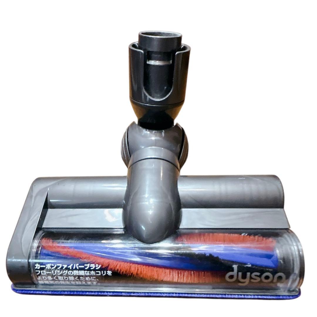 Dyson DC63 キャニスター サイクロン 掃除機 ヘッド 25200