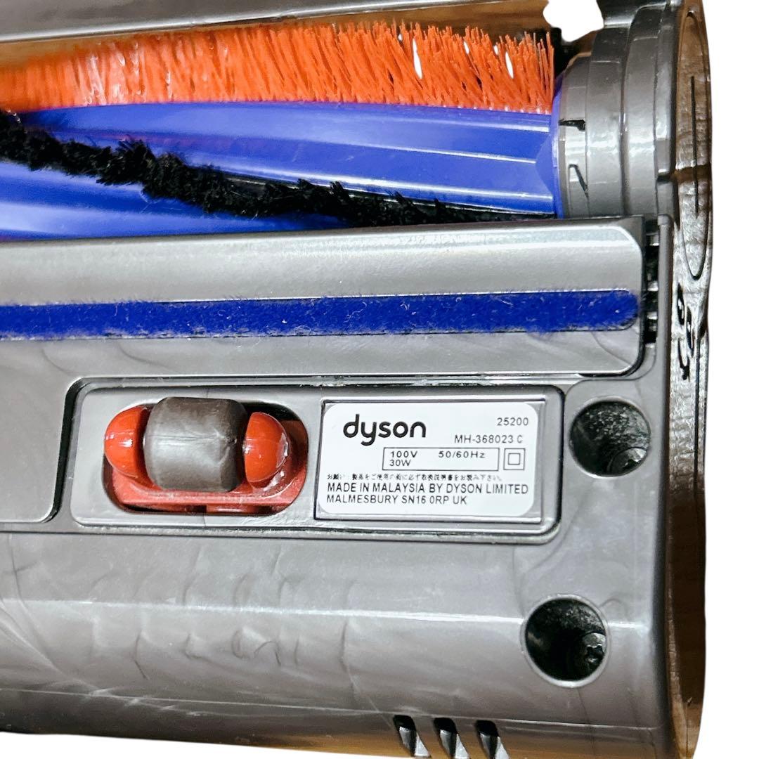 Dyson DC63 キャニスター サイクロン 掃除機 ヘッド 25200