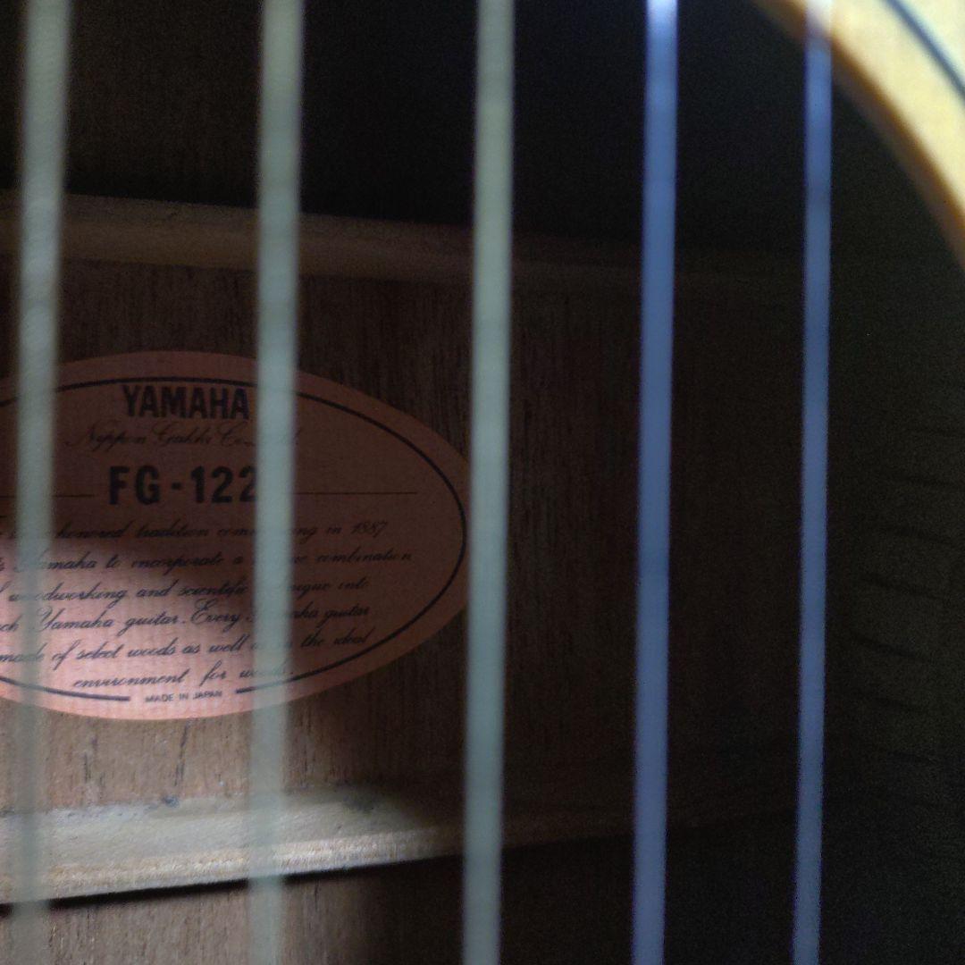 Yamaha FG-122 アコースティックギター