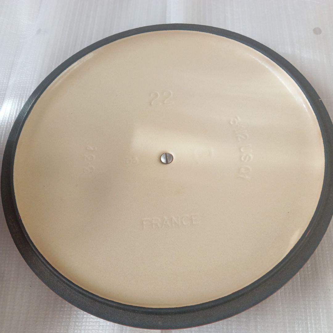 【美品】ル・クルーゼ　両手鍋 22cm　チェリーレッド