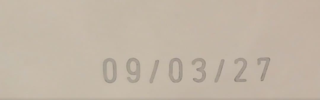 27.03 ロイヤルカナン 猫 消化器サポート 可溶性繊維 2kg