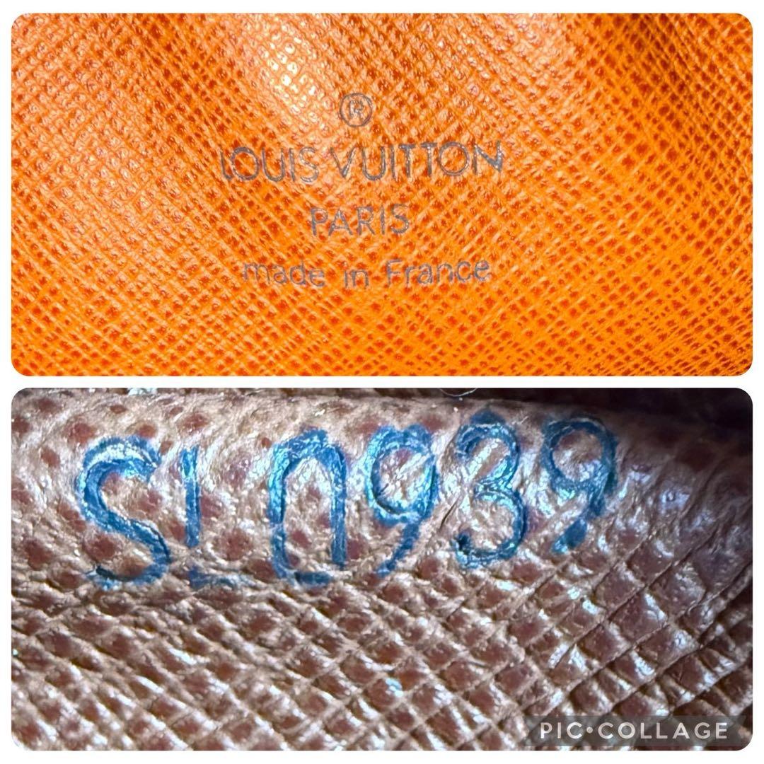 【極美品】ルイヴィトン マルリーバンドリエール モノグラム ショルダーバッグ