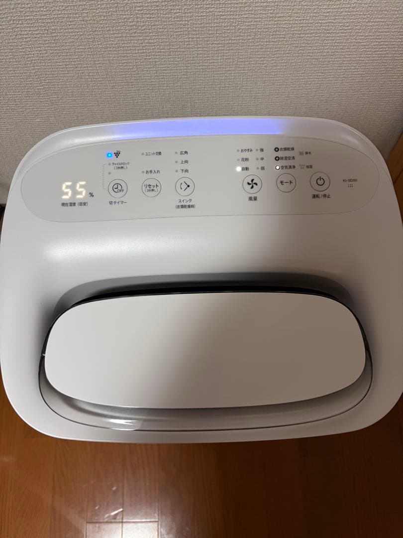 SHARP除加湿空気清浄機KI-SD50