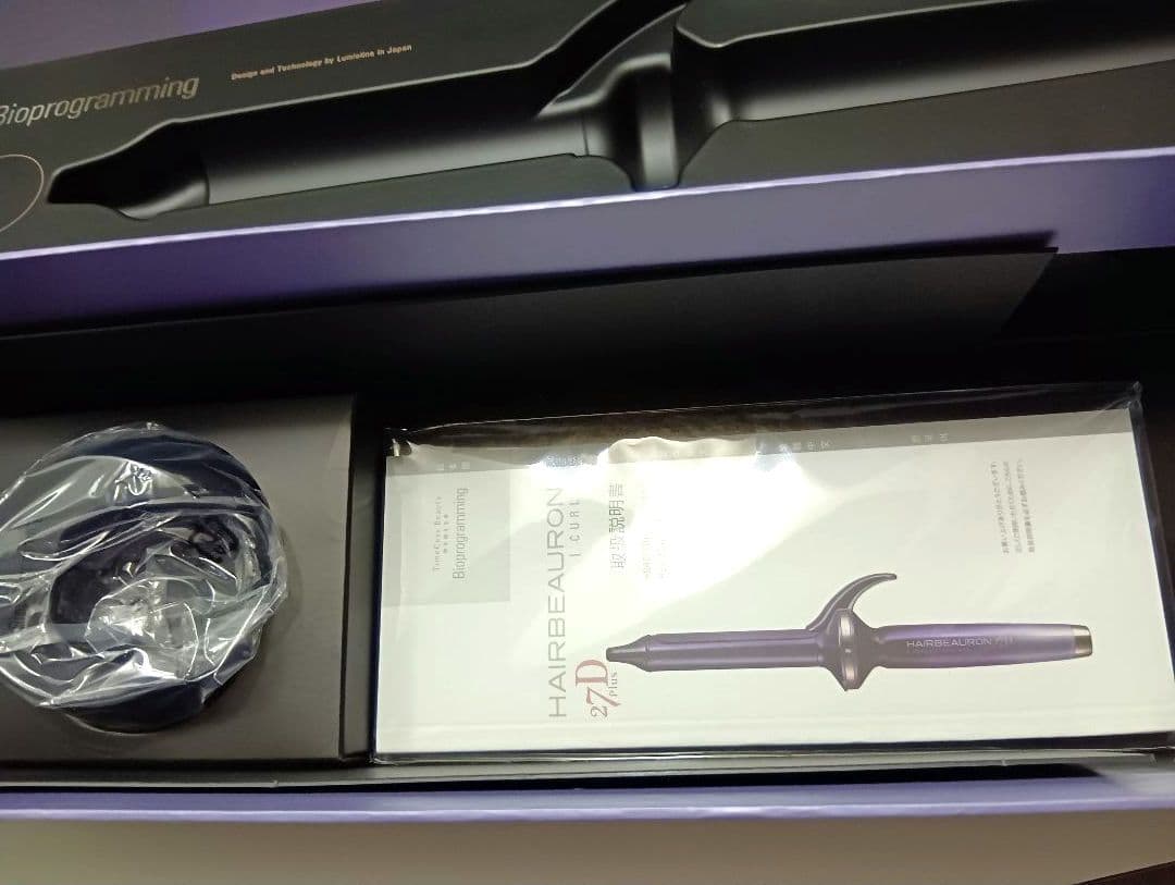 リュミエリーナ バイオプログラミング ヘアビューロン 27DPlus カール L