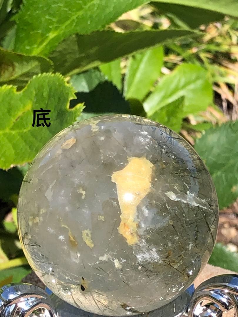 ✨51mm 超レア　❤️グリーン　ルチル 丸玉 スフィア 水晶 パワーストーン