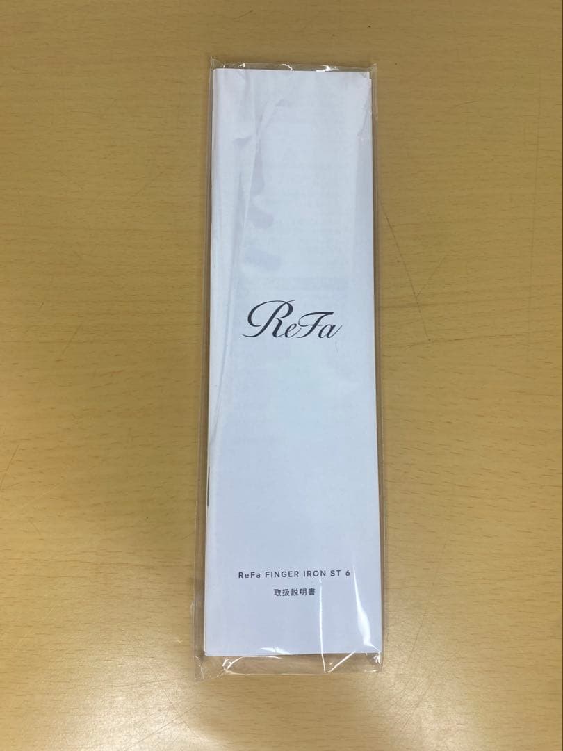 ✨ ReFaリファ フィンガーアイロン ST6 RE-BL-04A 2025年製
