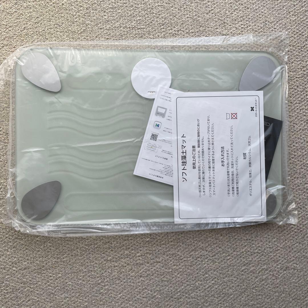 スマートバスマット issin株式会社 SBM22U01LJ 体重計