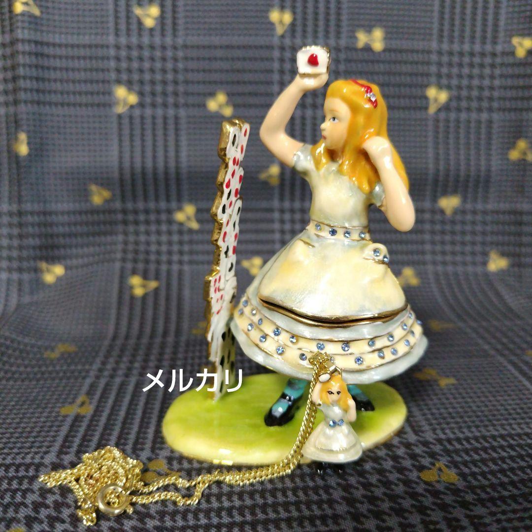 [未使用品] 不思議の国のアリス✥エナメルボックス✥ペンダント付き✥英国製