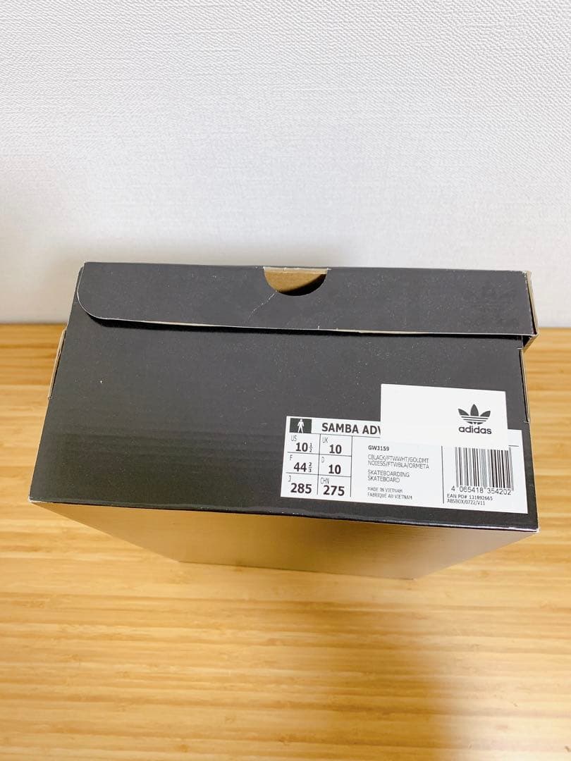 新品未使用　アディダス　GW3159 28.5 SAMBA ADV サンバ　黒