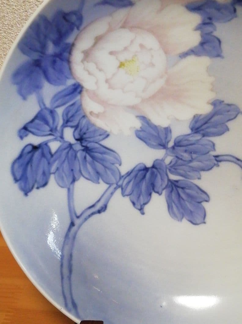 有田工業学校　鍋島　桜図　染付　皿　食器