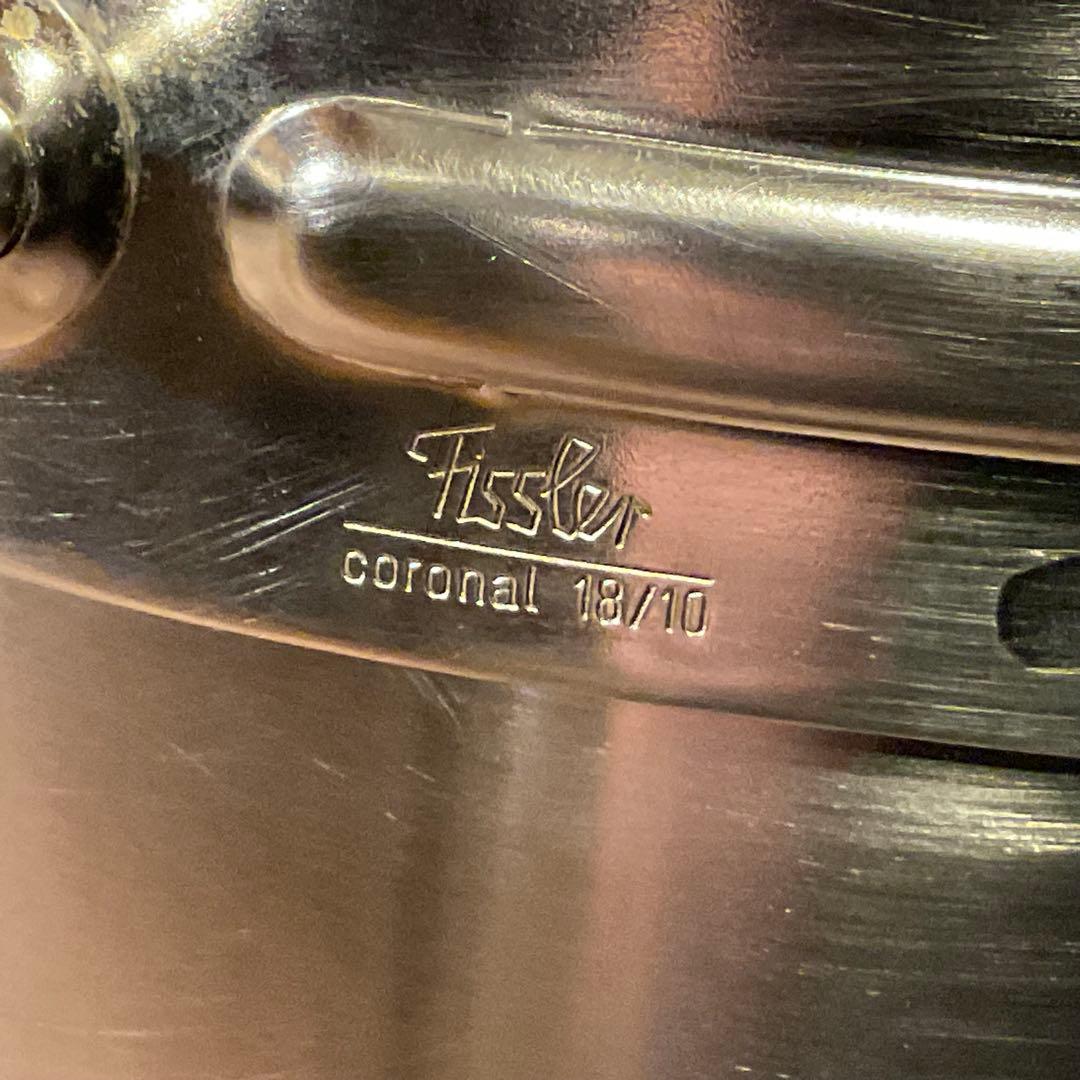 西ドイツ製！ ヴィンテージ フィスラー 旧プロコレクション シチューポット20