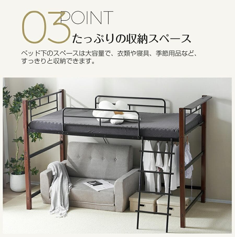 【S・高さ130cm】ロフトベッド パイプベッド 耐荷重150kg　WHITE