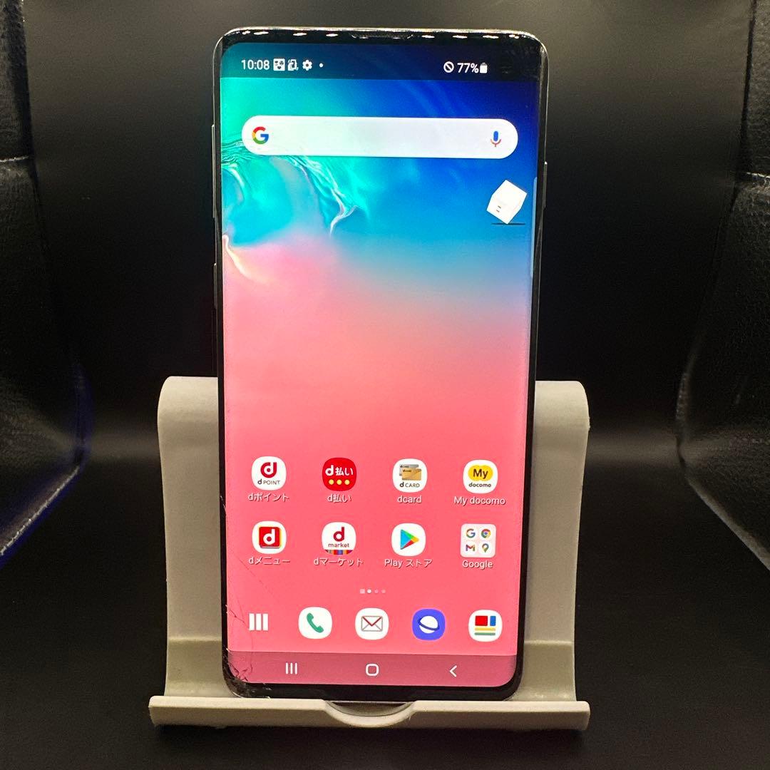 SH482 Galaxy S10 SC-03L 128GB ホワイト ワンセグ