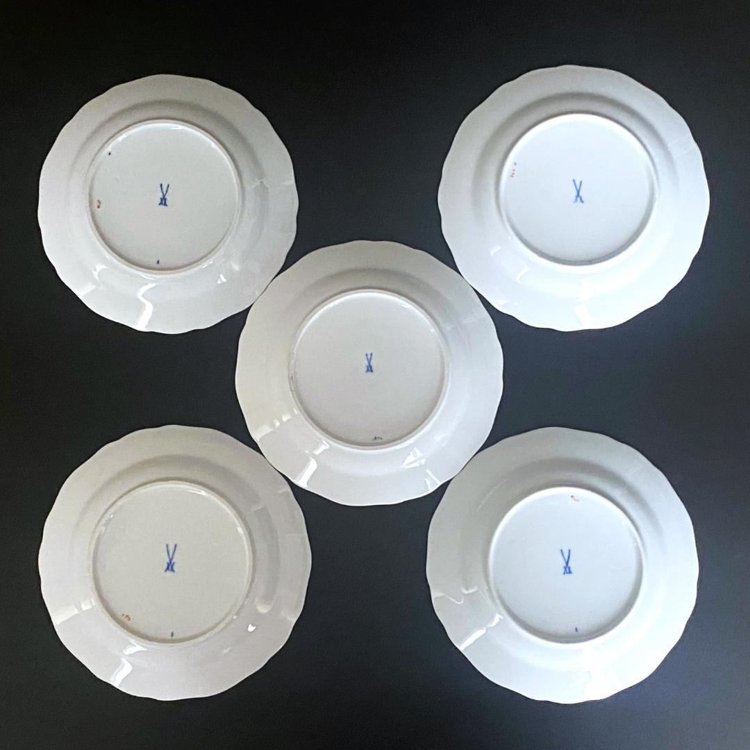 【美品】マイセン★Meissen Cross Swords★ティーセット