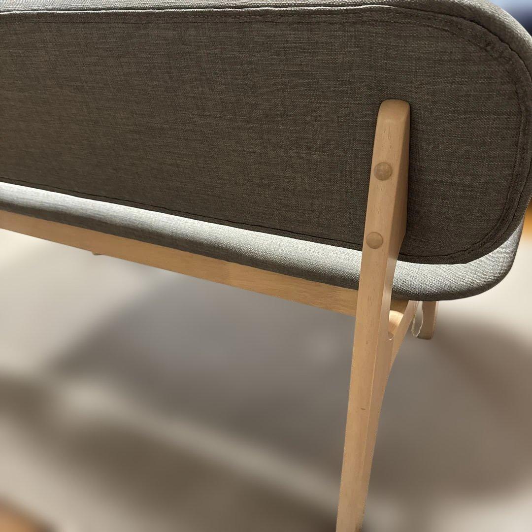 ニトリ　リラックスワイドチェア