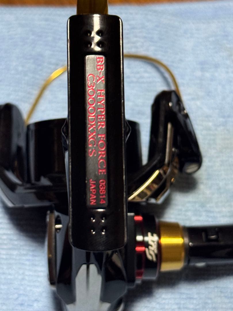 リール SHIMANO C3000DXG BB-X HYPER FORCE