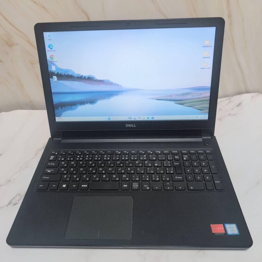 動作確認済み！パワフルモデル DELL i7 8G 128G