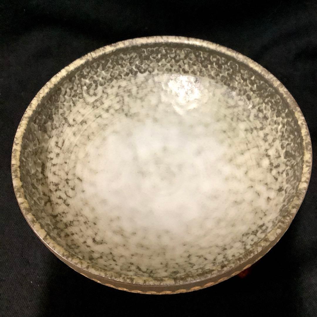 秩父椿森窯　大田　至(造) 『押文　五寸・六寸　組鉢』　他　8点お纏め