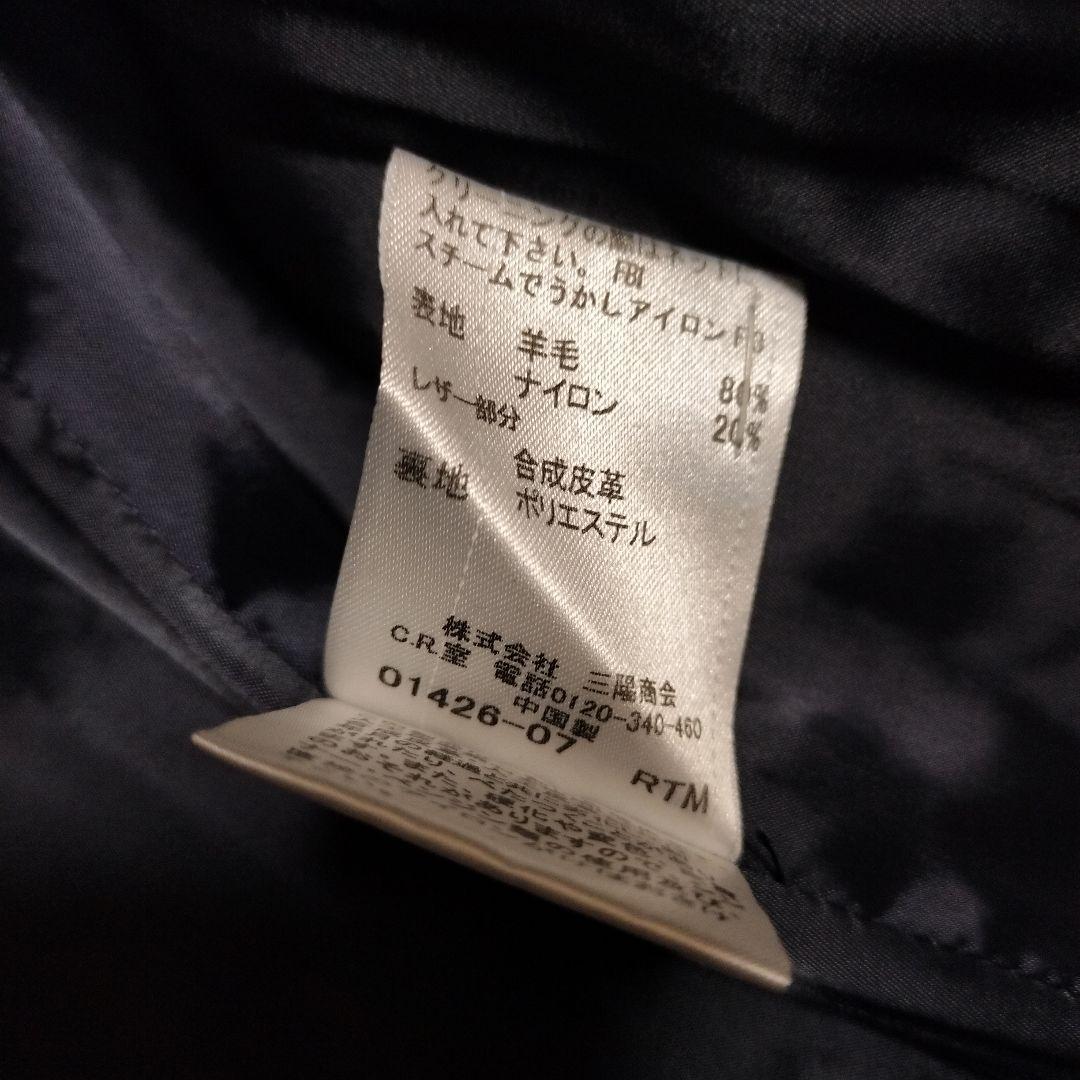 【お取り置き】BLACK LABELCRESTBRIDGE ケーブルニット3