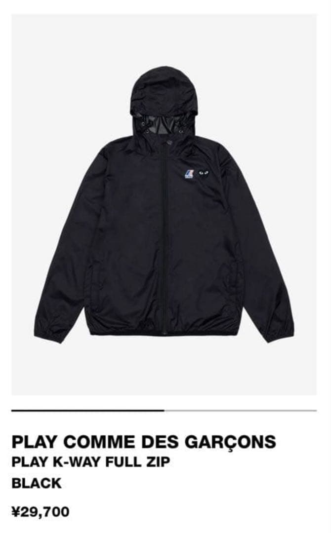 （Lサイズ）PLAYCOMME DES GARÇONS PLAYK-WAY