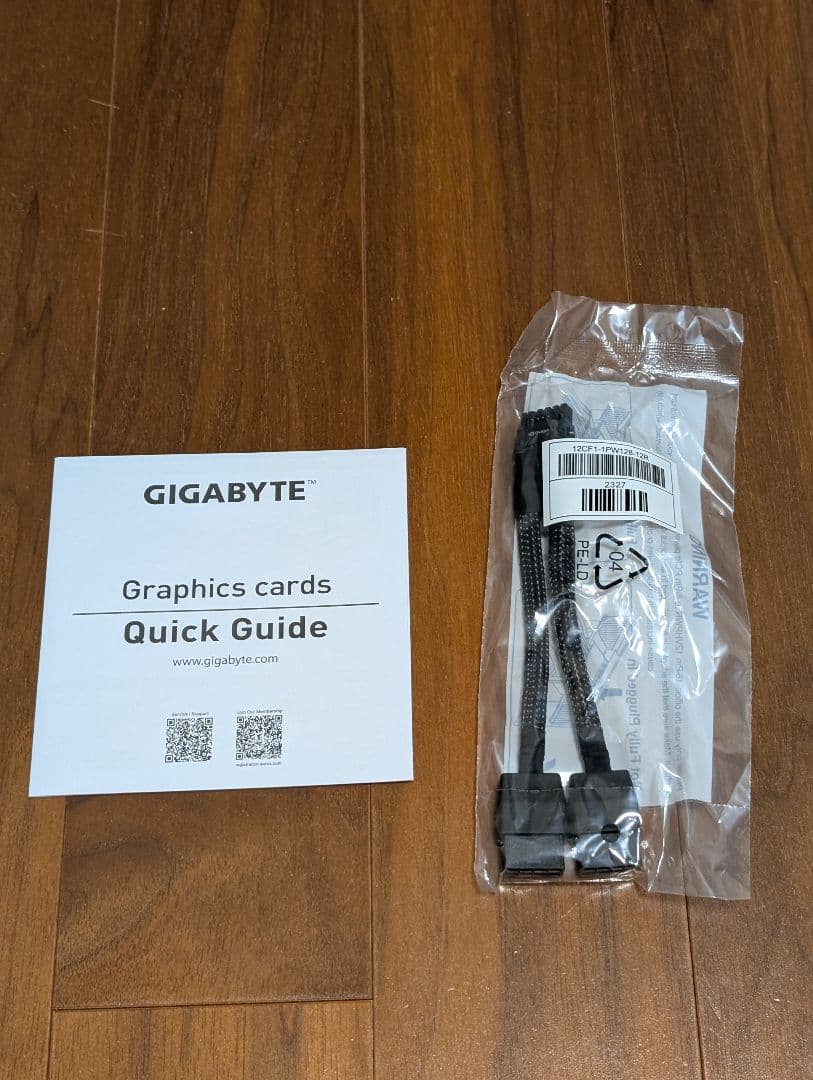 グラフィックボード・グラボ・ビデオカード GeForce RTX4070Ti EAGLE OC 12G(rev. 2.0)