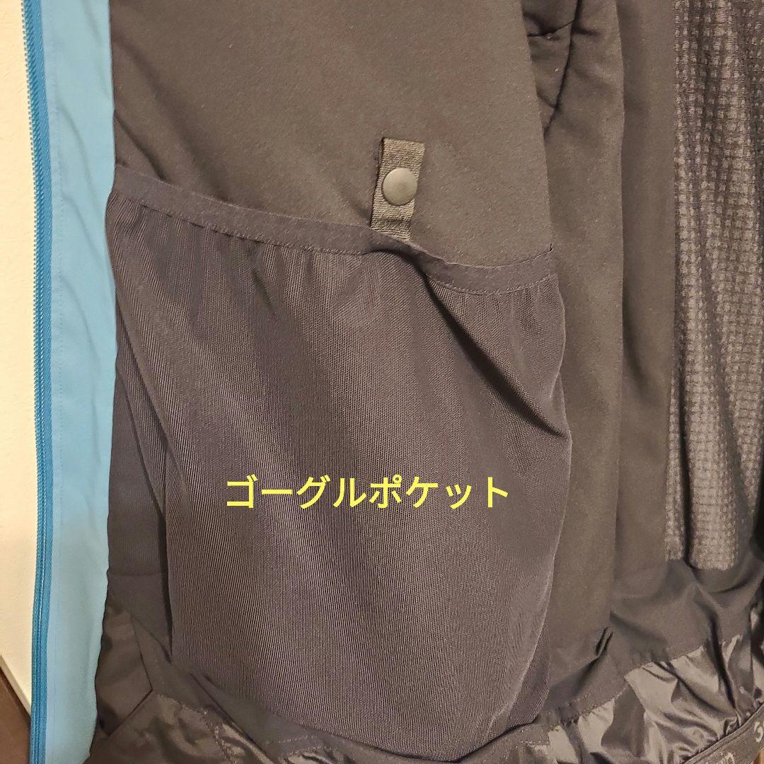 ゴールドウィン　スキージャケット