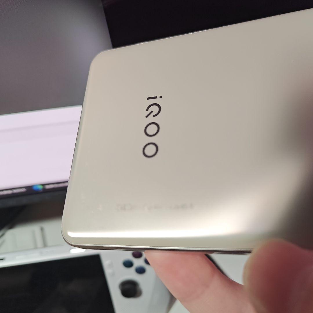 iQOO Z10 Turbo+ 12+256G 中国版