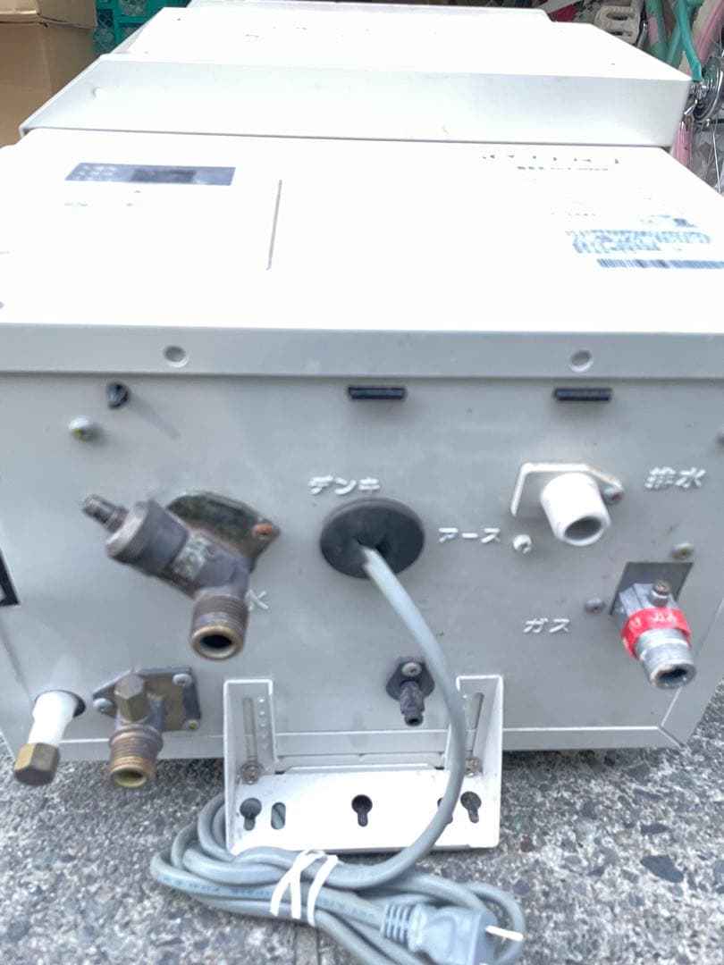 Paloma エコジョーズ BH-E1600HE