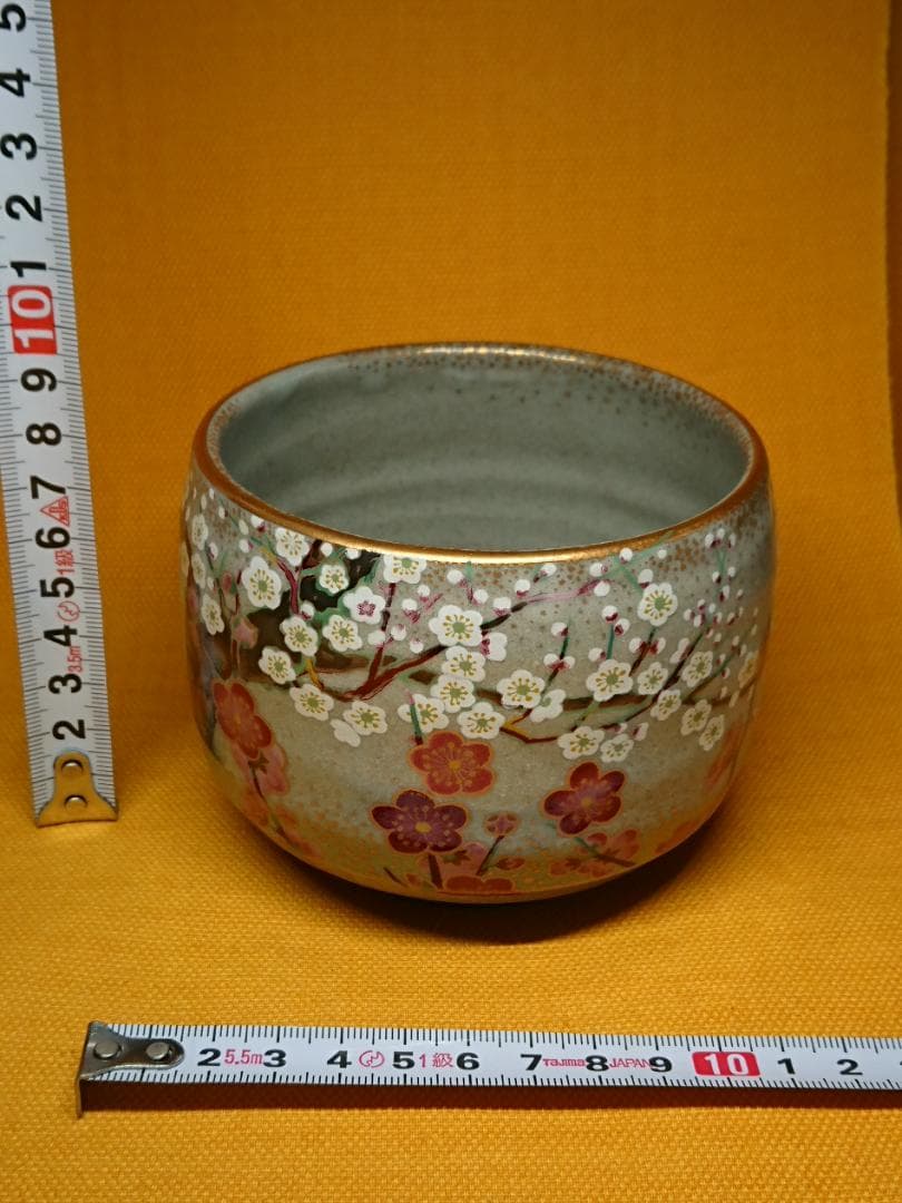 【美品】茶碗　金彩　紅白梅　茶道具　置物　インテリア　工芸品　美術品　A1448
