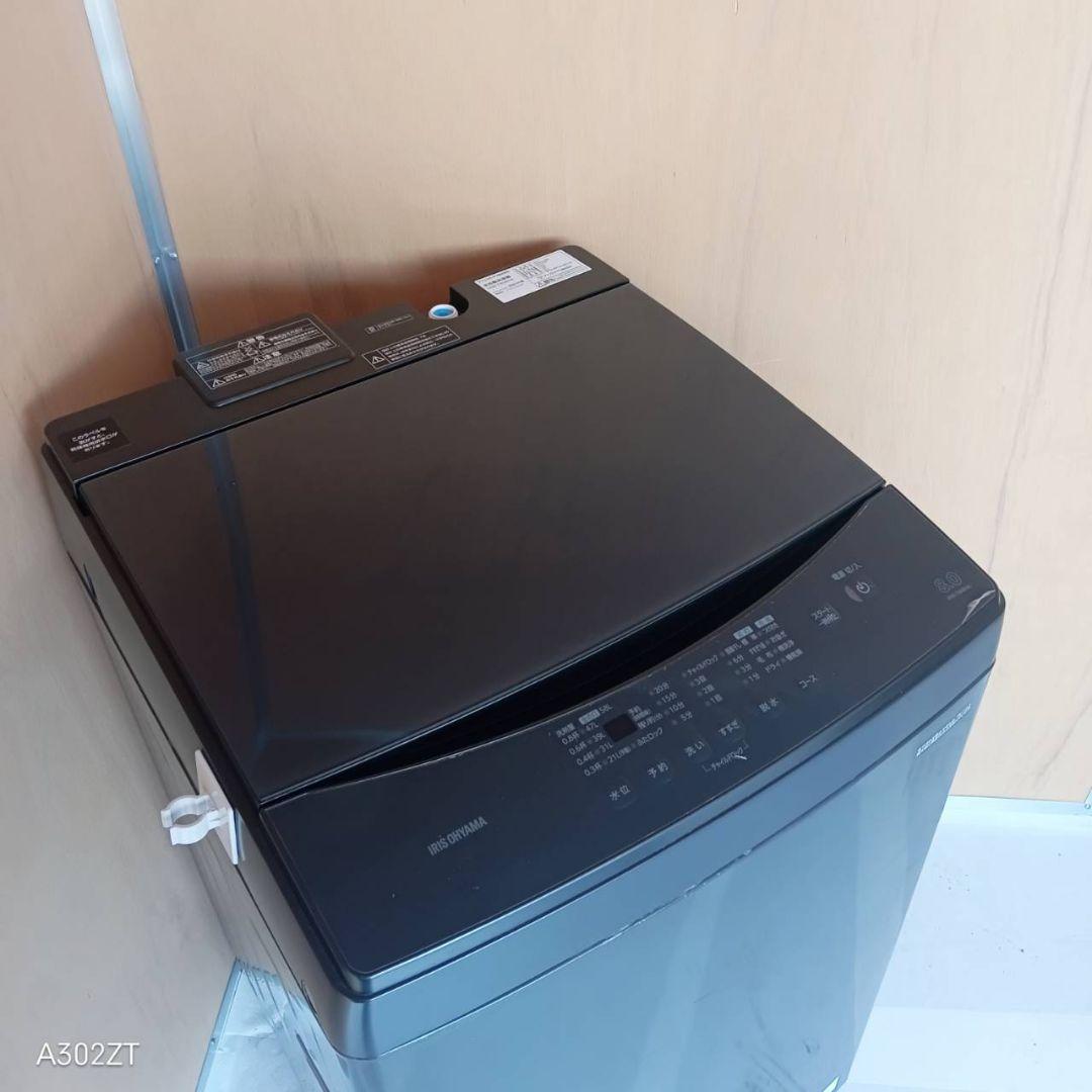 I 16B0 安心保証付き アイリスオーヤマ洗濯機　容量 8㌔ 　ブラックカラー
