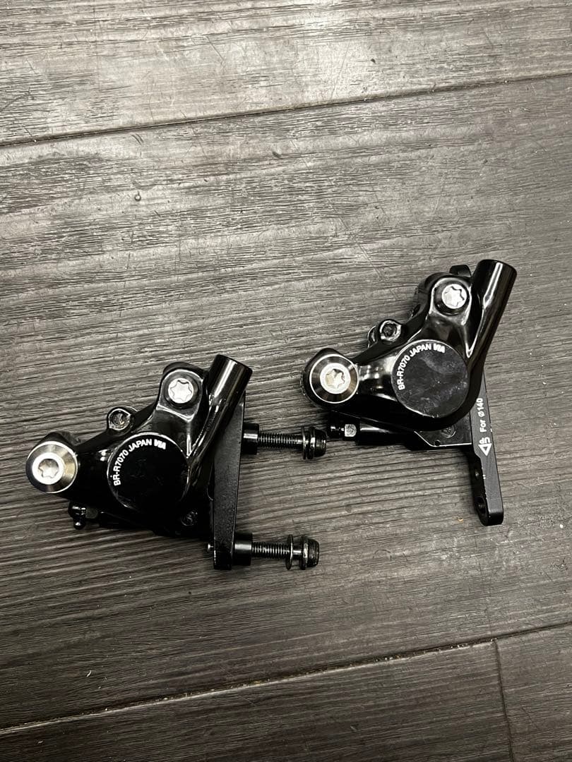 【セット】 STIレバー ST-R7020 BR-R7070