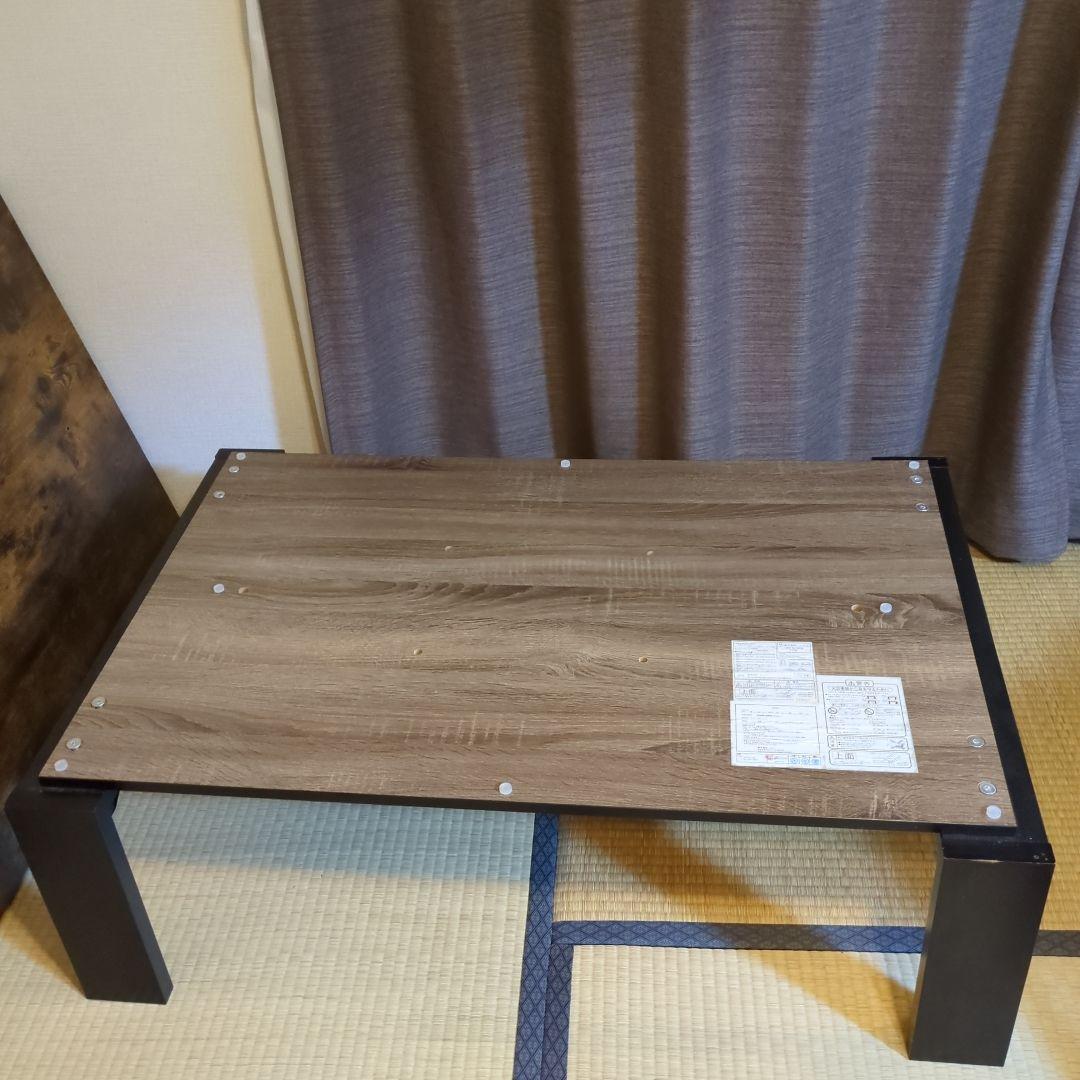 ニトリ　こたつ　布団付き