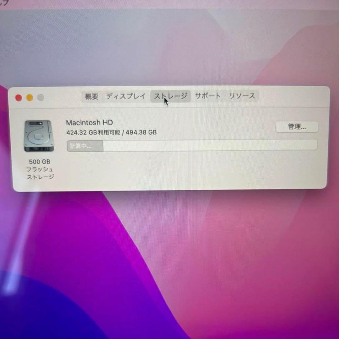 MacBook Air 2020モデル　m1チップ　512GB