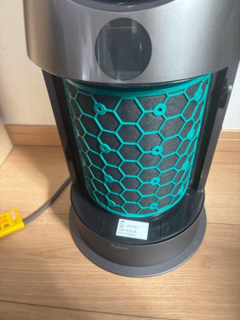 ダイソン　空気清浄機能付ファンヒーター/Pure Hot+Cool HP04