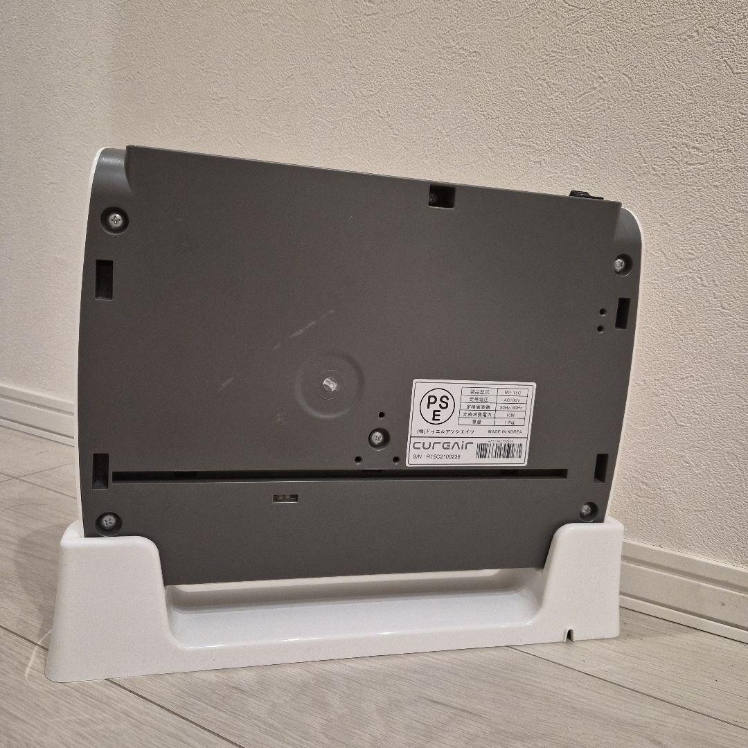 破格✨️キュアエアー空気清浄機