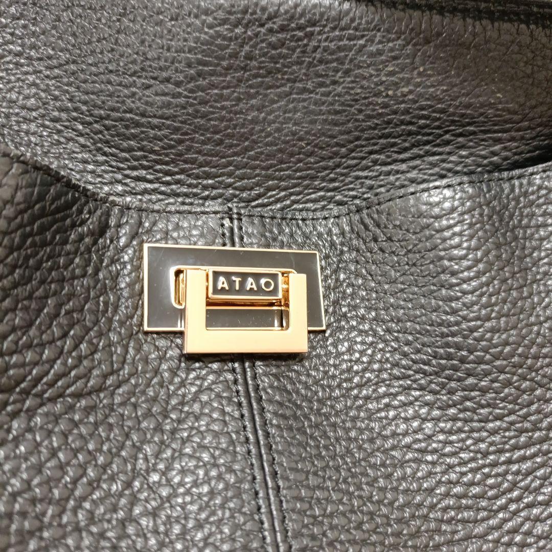 ATAO ウィークエンド　ブラック