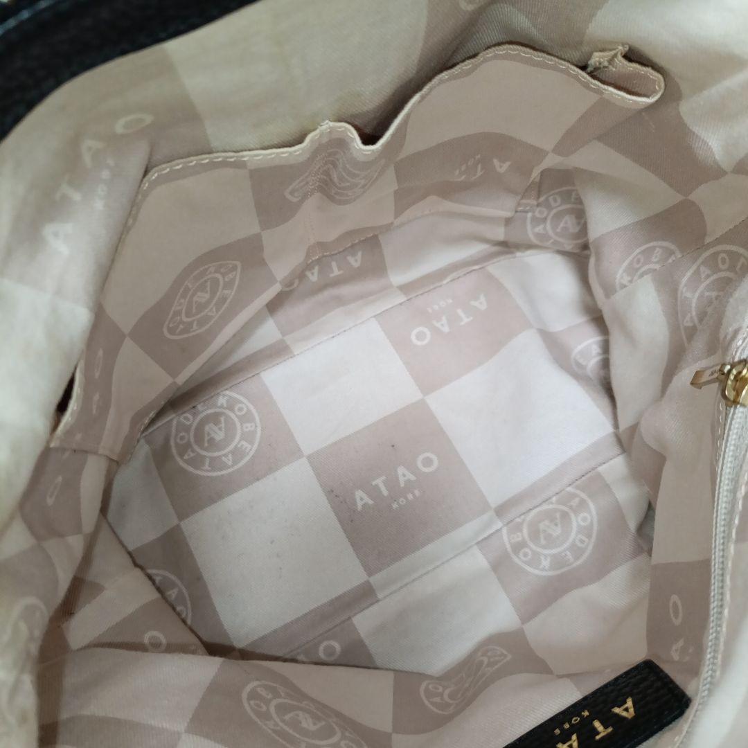 ATAO ウィークエンド　ブラック