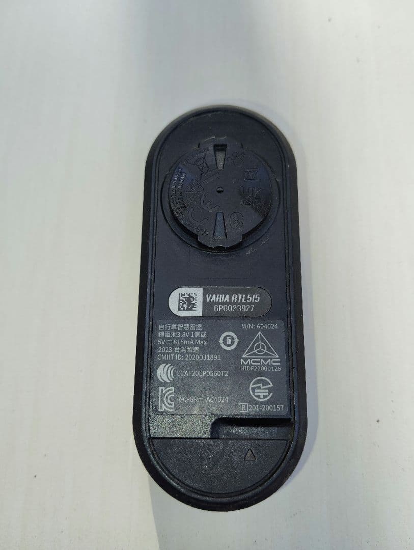 GARMIN VARIA RTL515 リアレーダー
