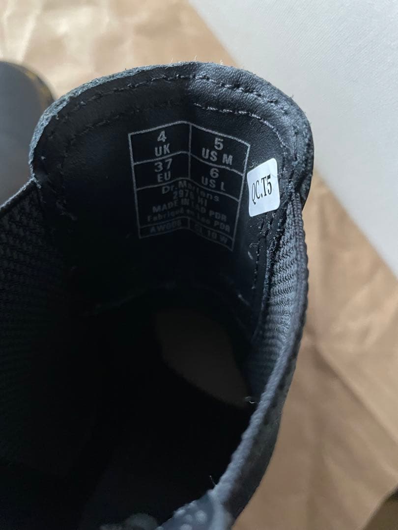 Dr. Martens ドクターマーチン　ブラック サイドゴアブーツ　レディース