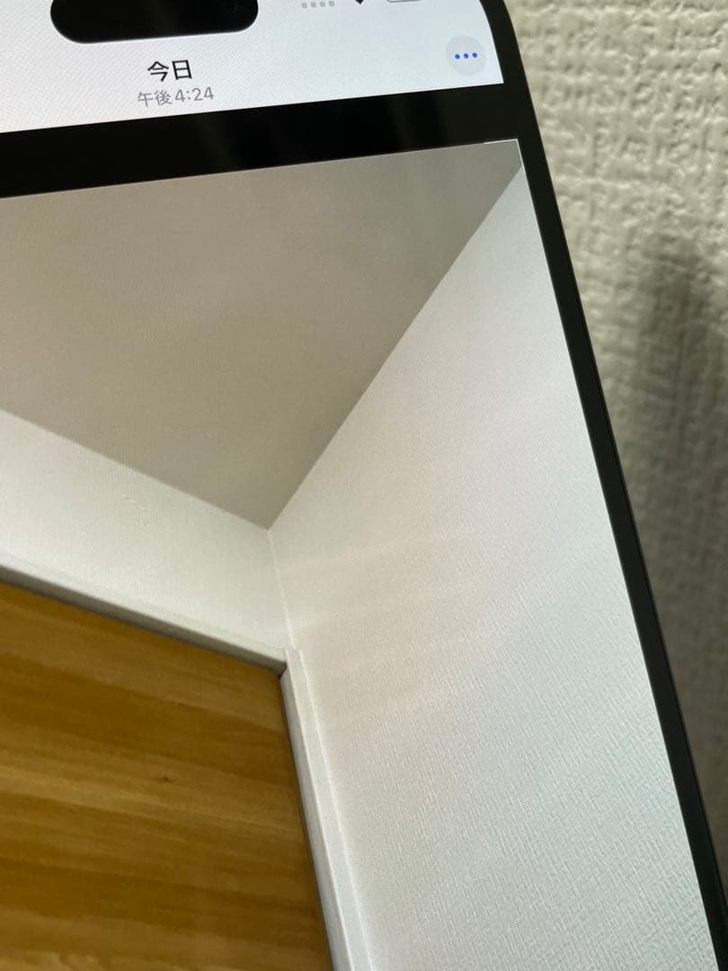 M5【即日発送】バッテリー100%iPhone15Plus ブラック128GB