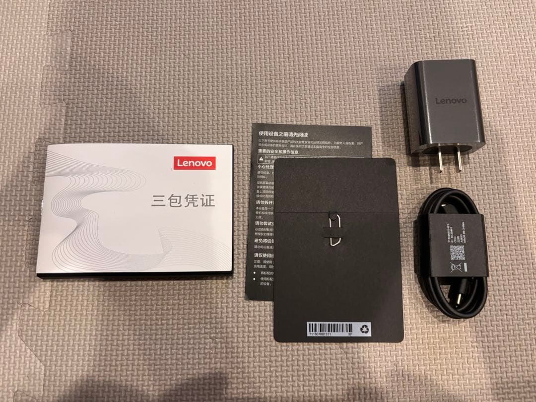 lenovo Legion Y700 日本語 グローバル版