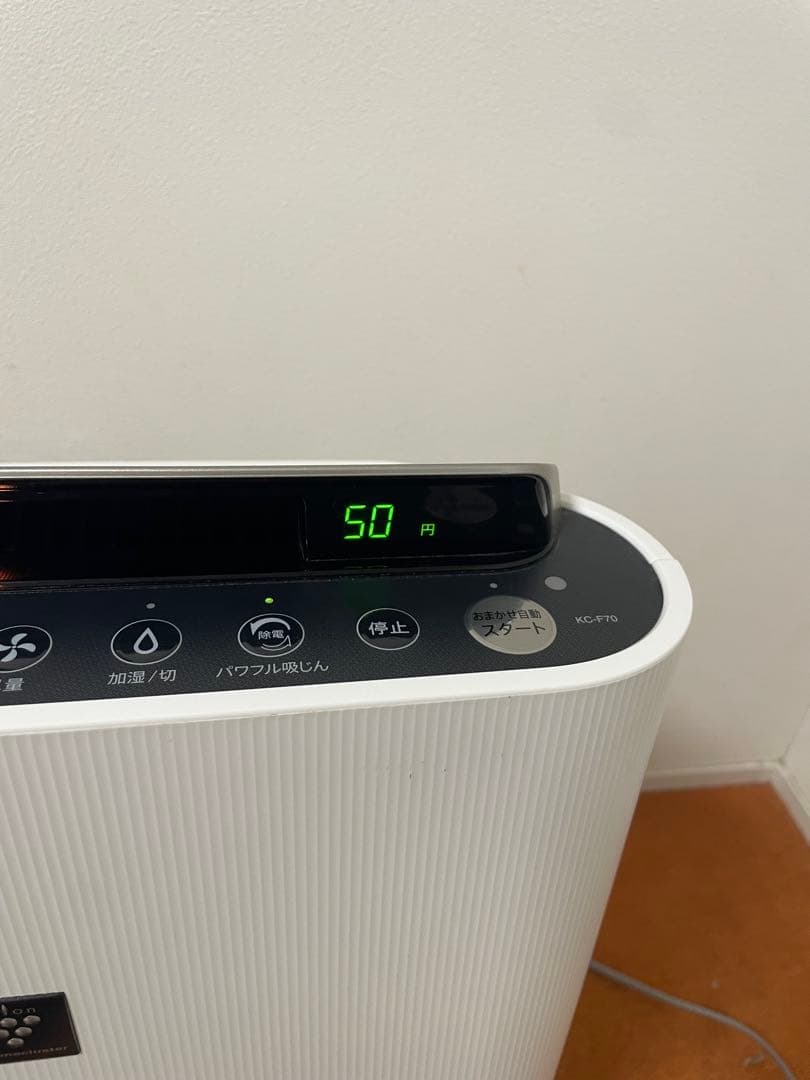 a.j【2022年製】SHARP加湿空気清浄機　KC-F70-W　ホワイト