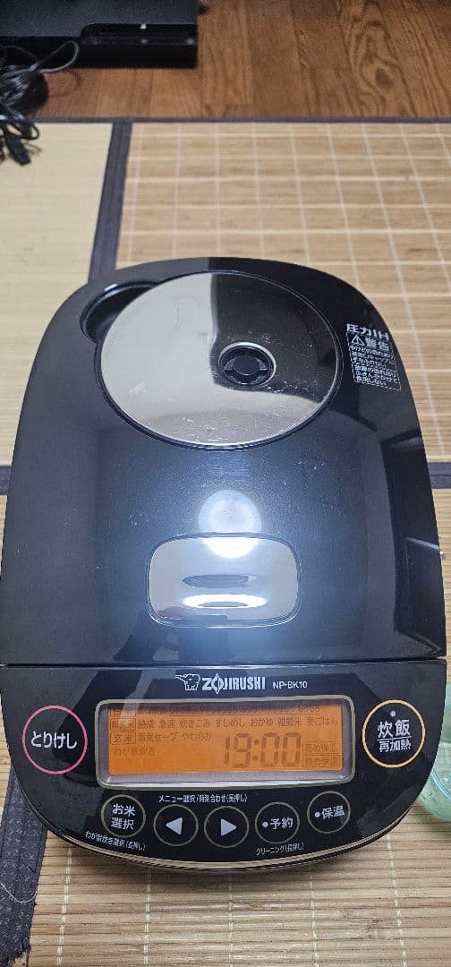 2020年製 ZOJIRUSHI 圧力IH炊飯ジャー NP-BK10 極め炊き