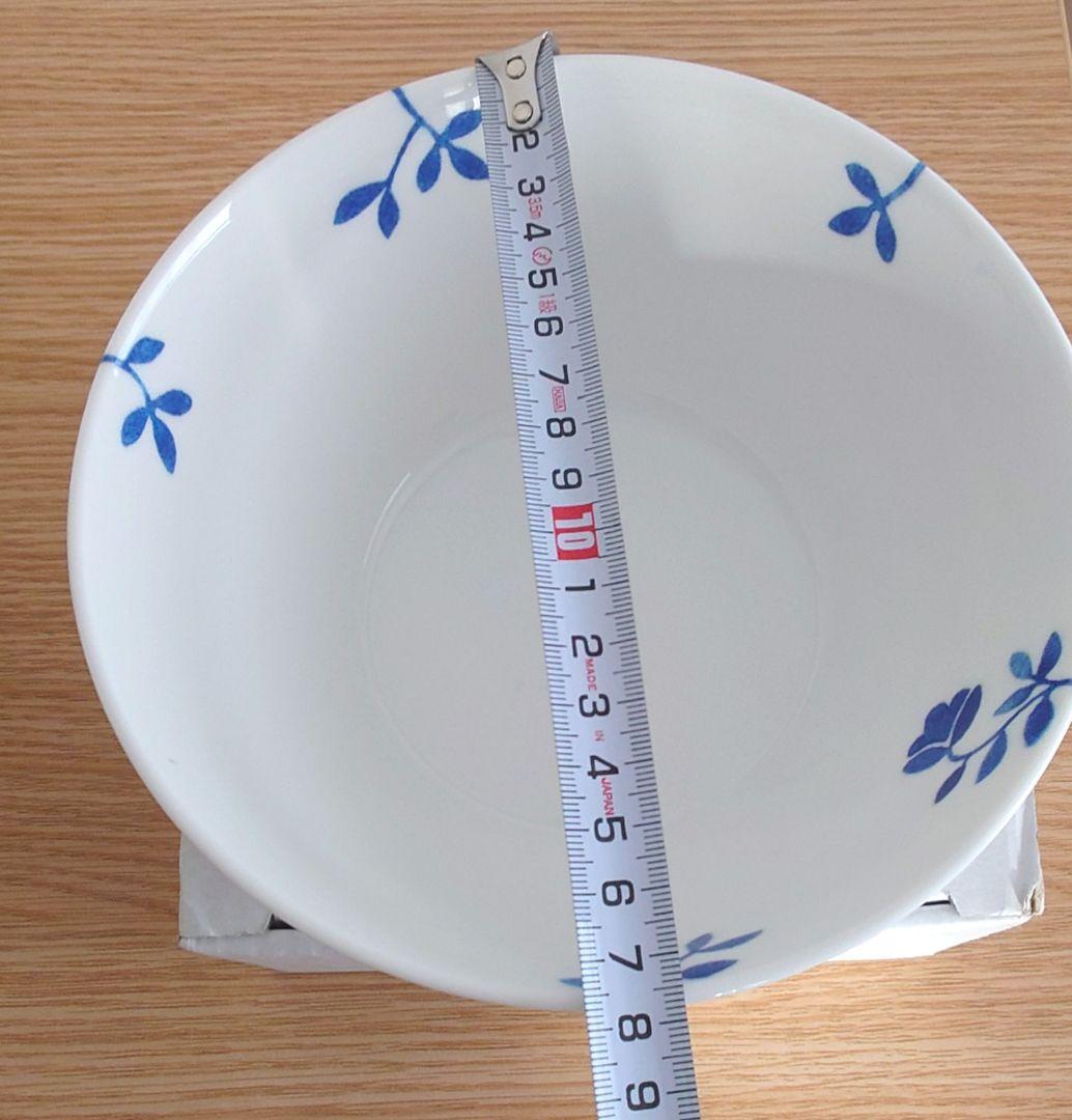 【即購入可能】ロールストランド ペルゴラ ボウル