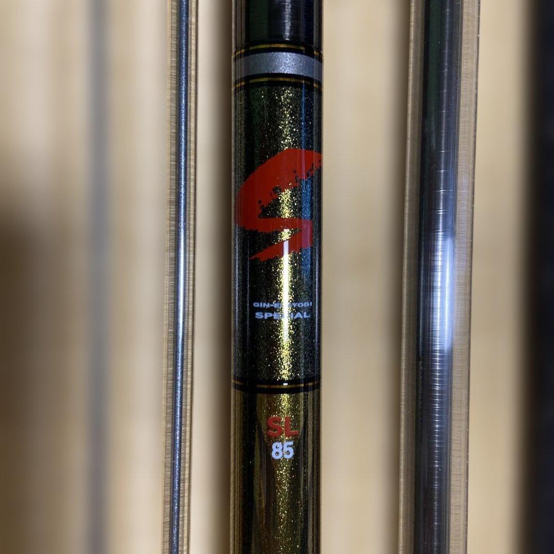 ダイワ銀影競技GINーEI KYOGI SPECIAL