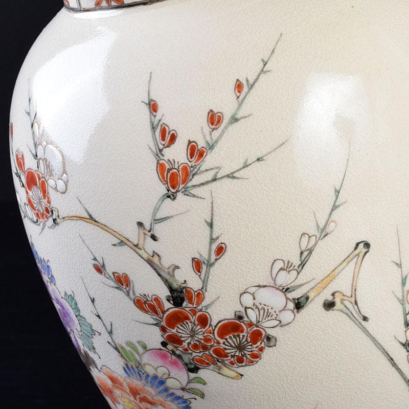 薩摩焼　沈寿官作　色絵　花文　花器　花瓶　時代箱　C R9260