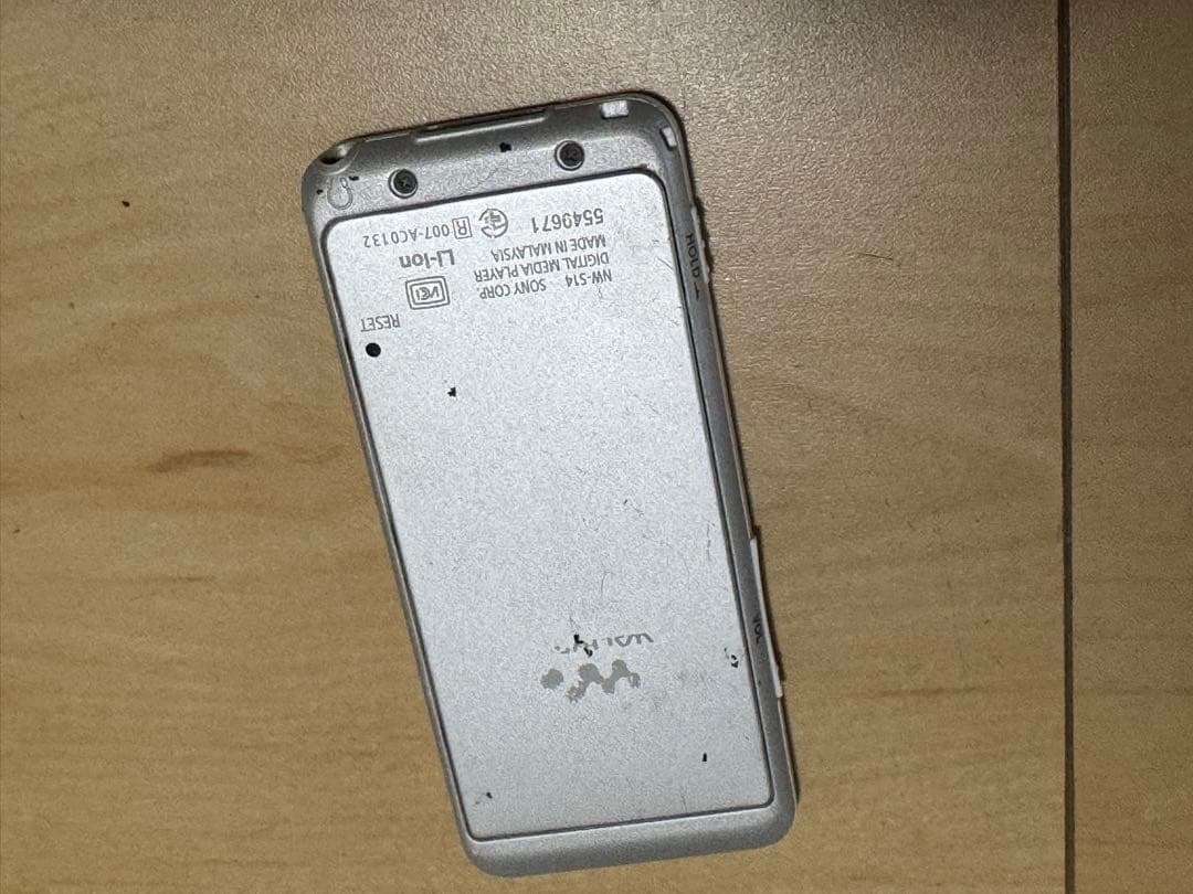 AUREX SANWA カセットプレーヤー AX-W10 400-MEDI002