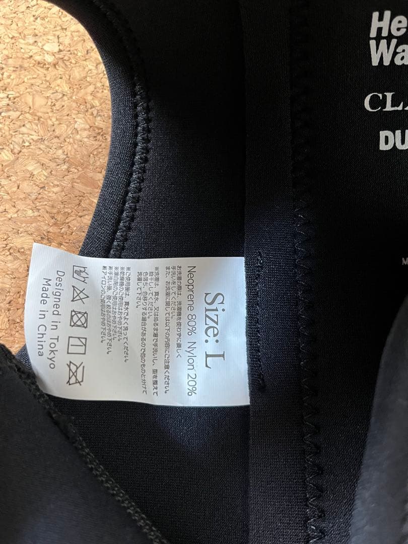 ヘレイワホ ロングジョン ウェットスーツ ノースリーブ L 2.5mm 美品