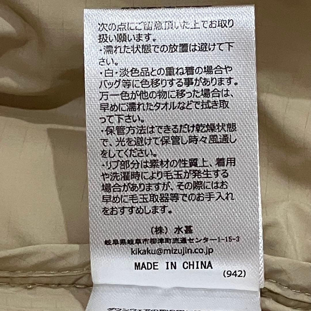 エディーバウアー カナディアンベスト CANADIAN VEST ダウンベスト