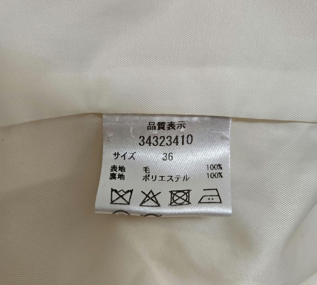 マイストラーダ　Pコート　白　Sサイズ